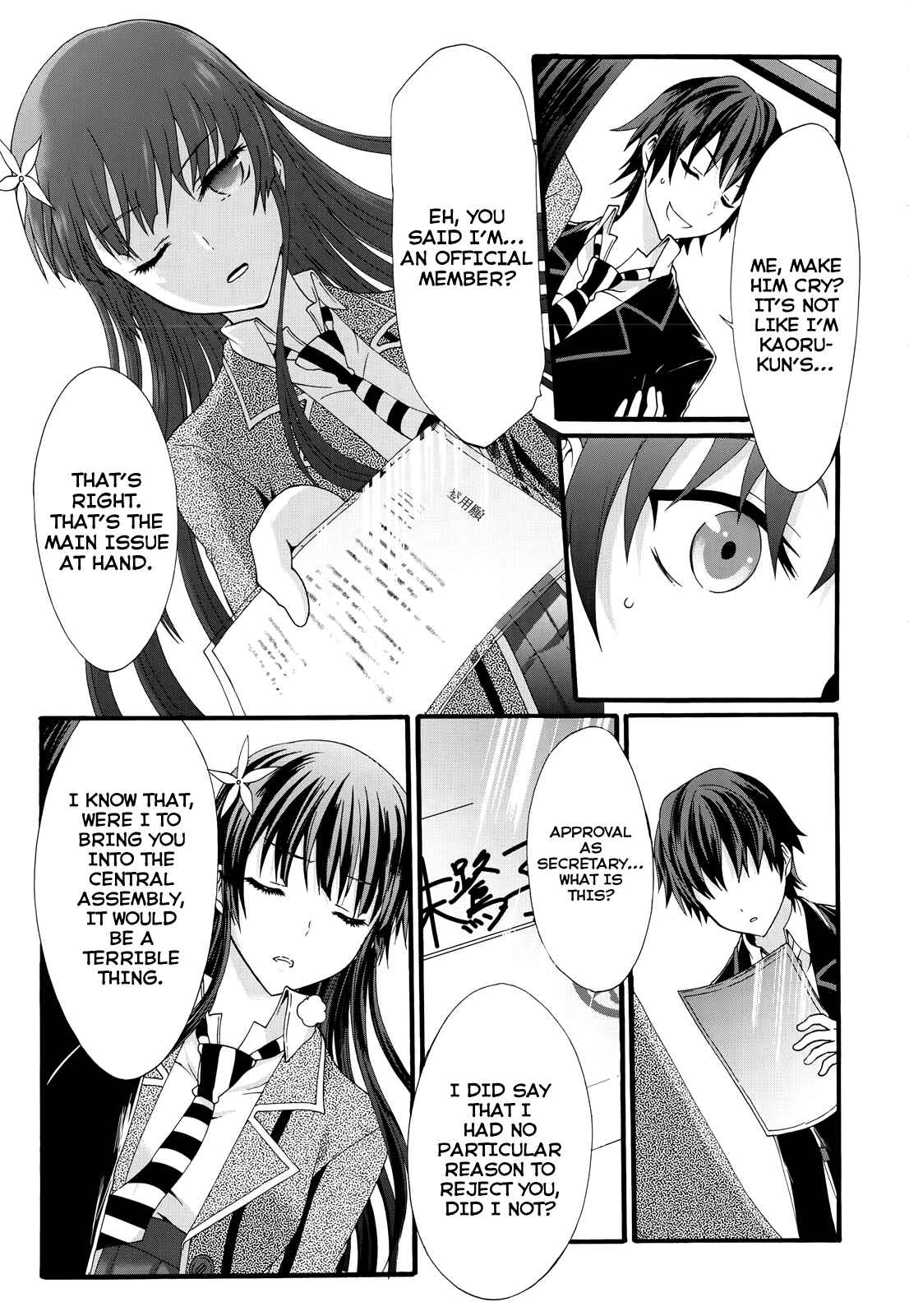 Page 11 Chapter 29 Seitokai Tantei Kirika