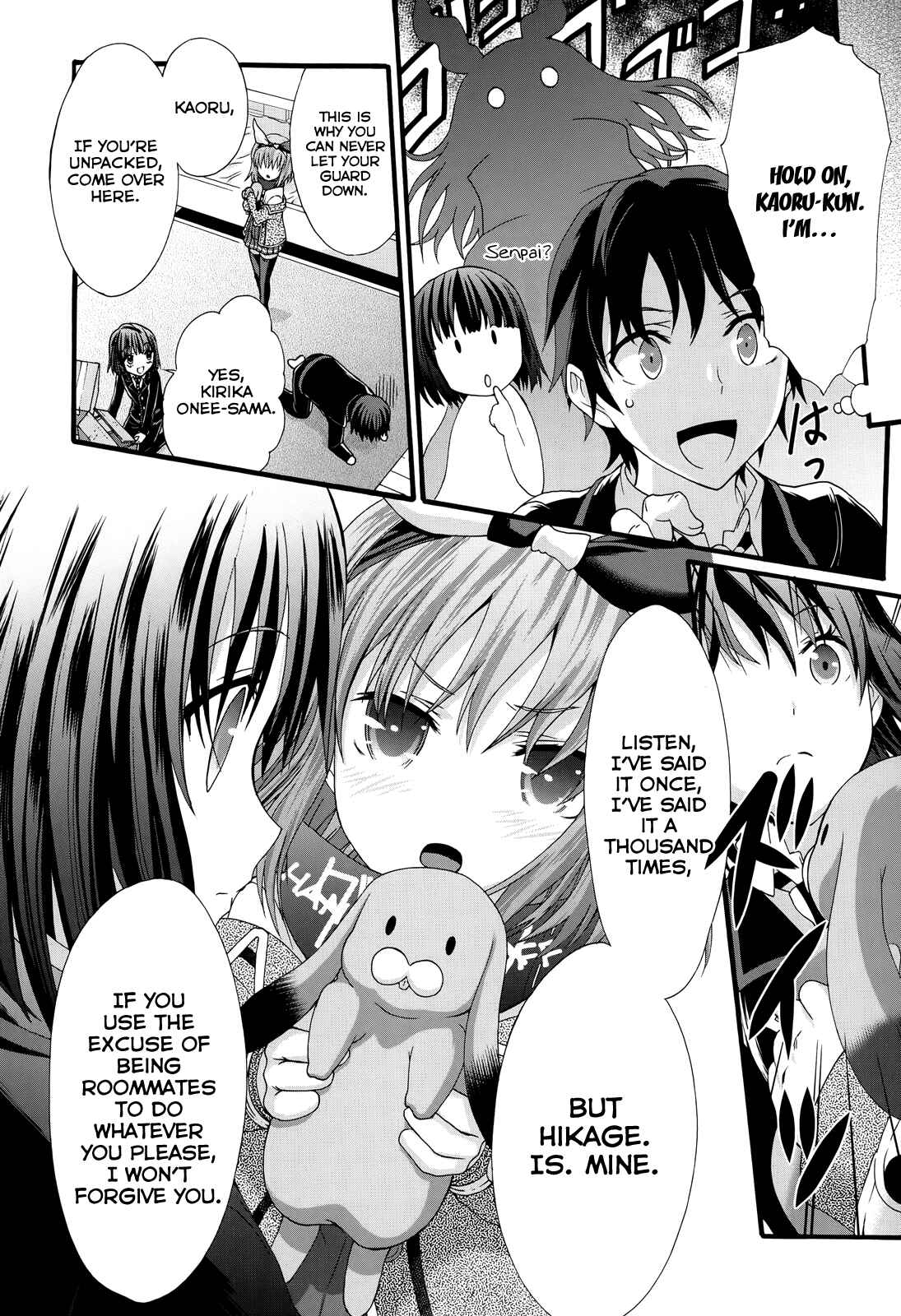 Page 25 Chapter 29 Seitokai Tantei Kirika