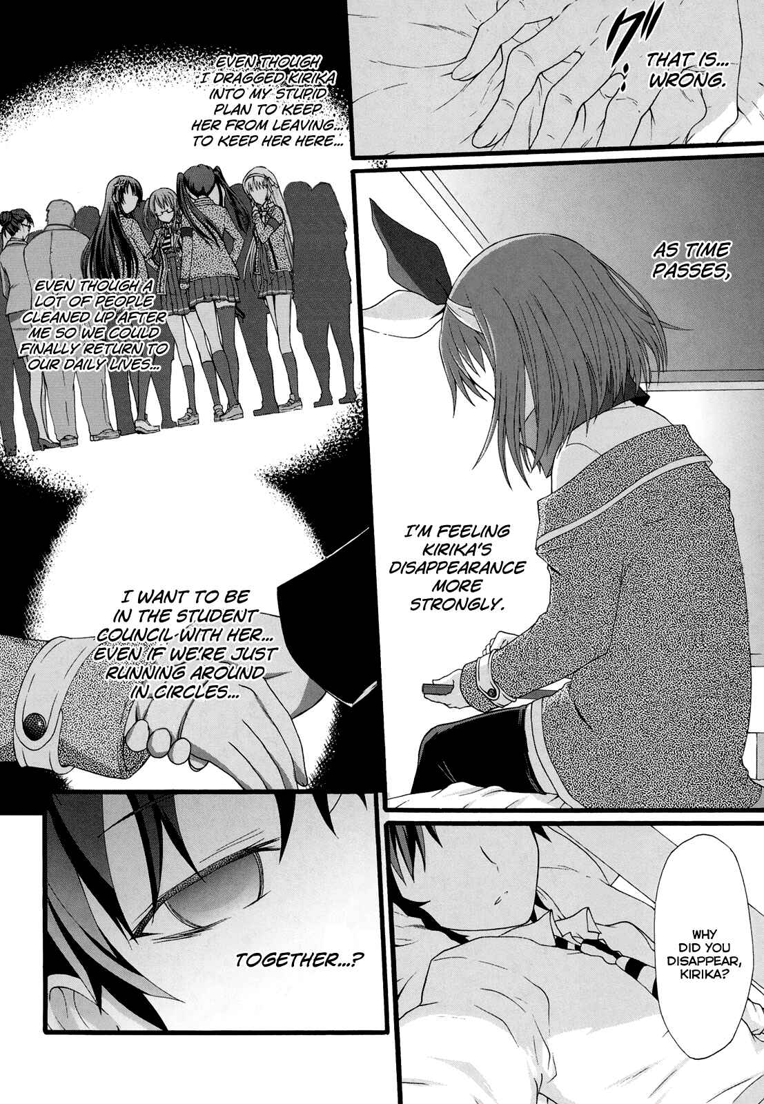 Page 15 Chapter 14 Seitokai Tantei Kirika