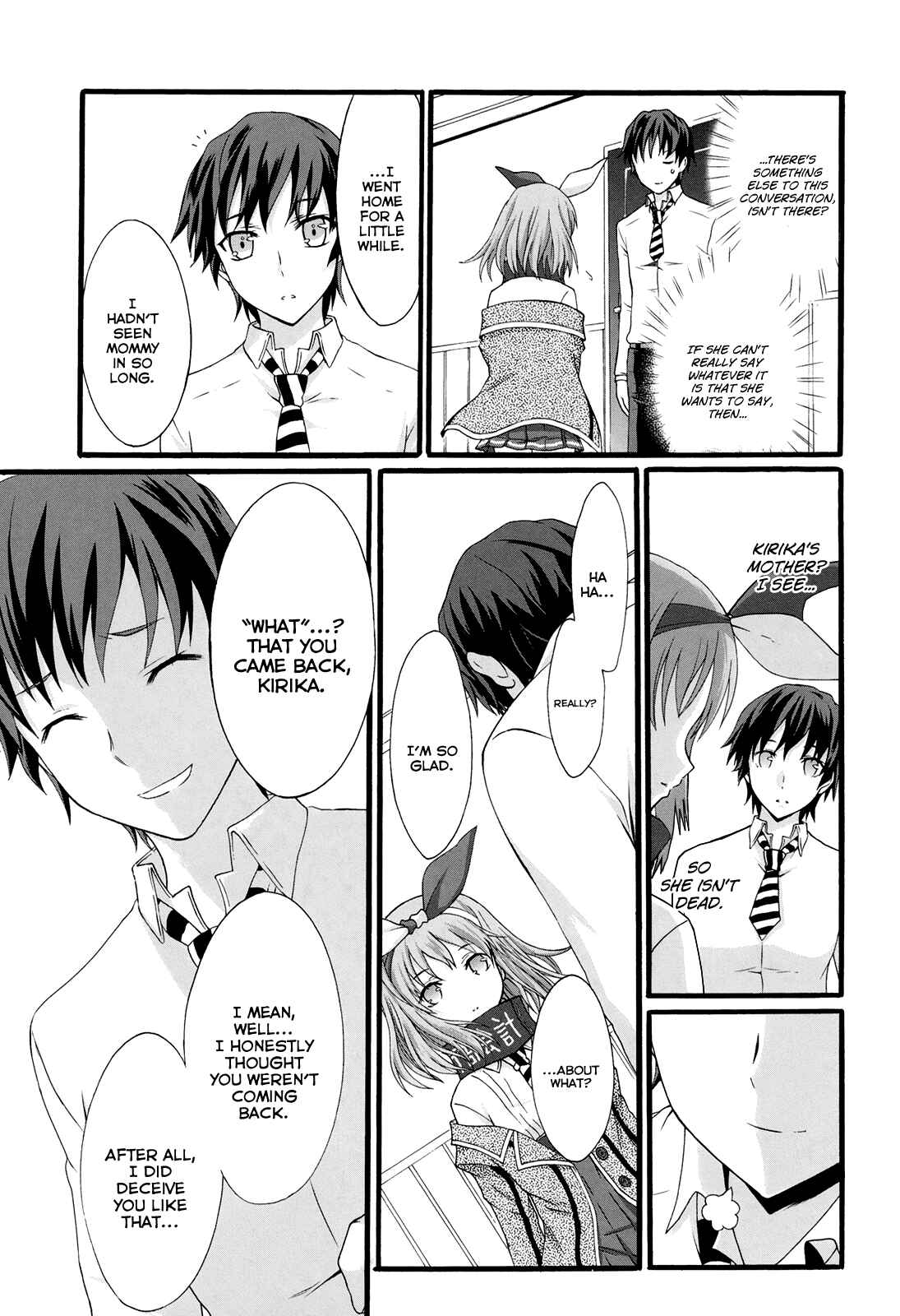 Page 27 Chapter 14 Seitokai Tantei Kirika