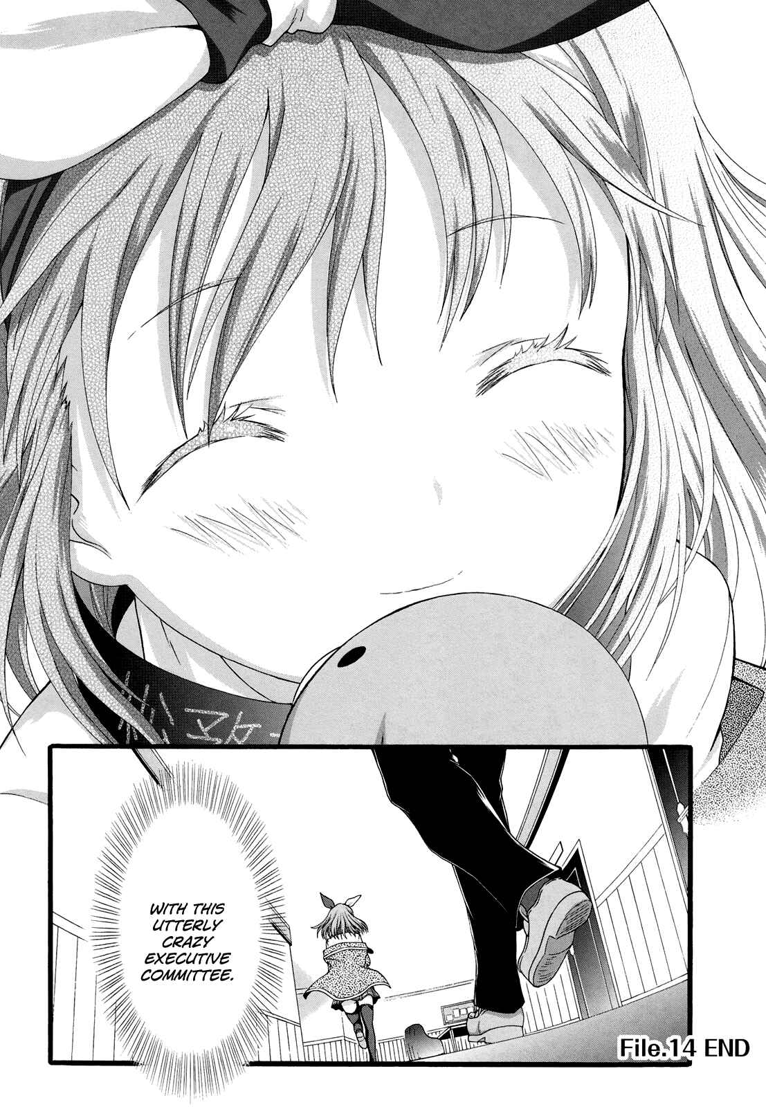 Page 34 Chapter 14 Seitokai Tantei Kirika