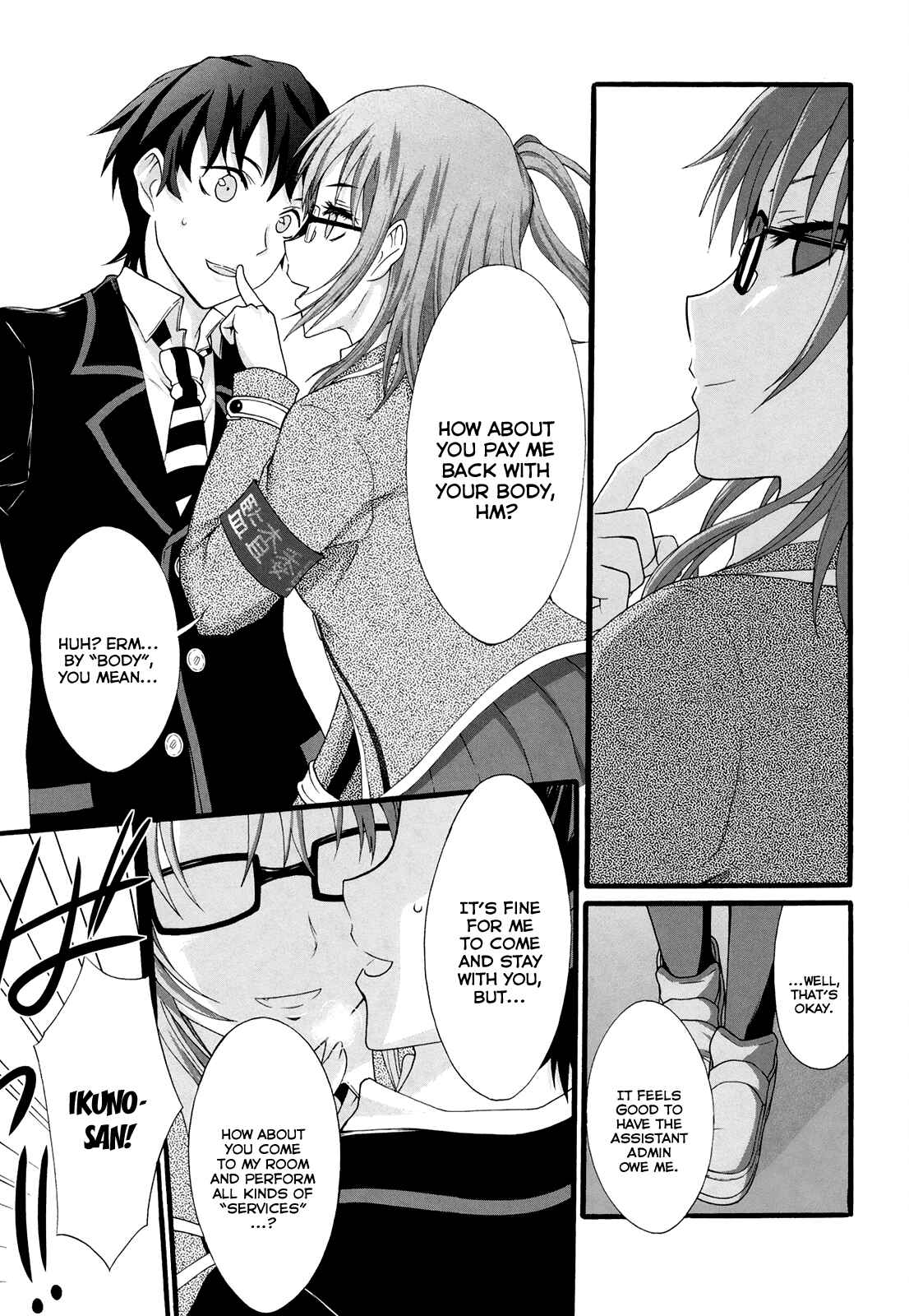 Page 8 Chapter 14 Seitokai Tantei Kirika