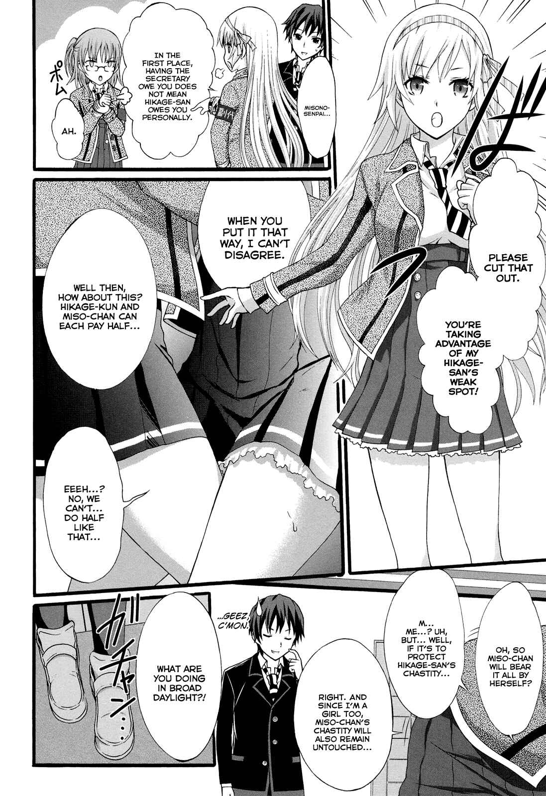 Page 9 Chapter 14 Seitokai Tantei Kirika