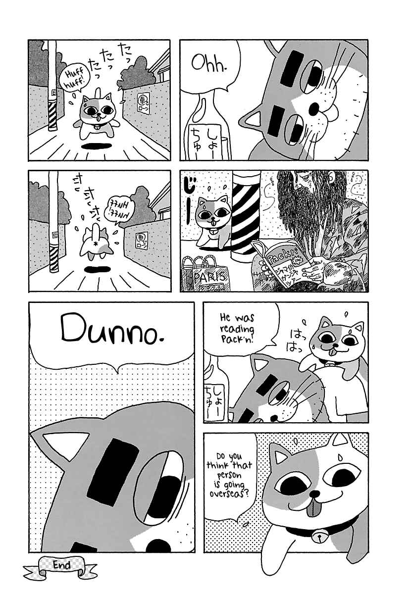 Page 2 Chapter 21.1 The Complete Works of Nekojiru