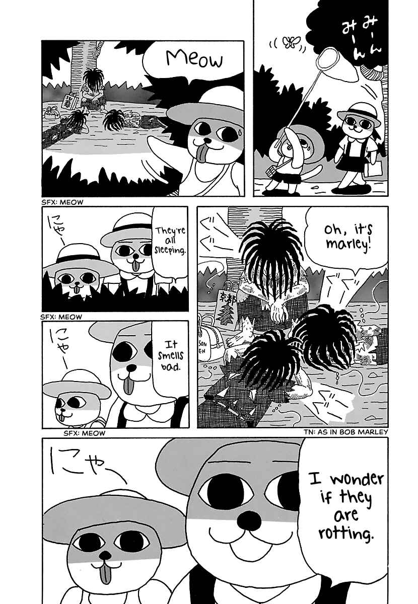 Page 2 Chapter 4 The Complete Works of Nekojiru
