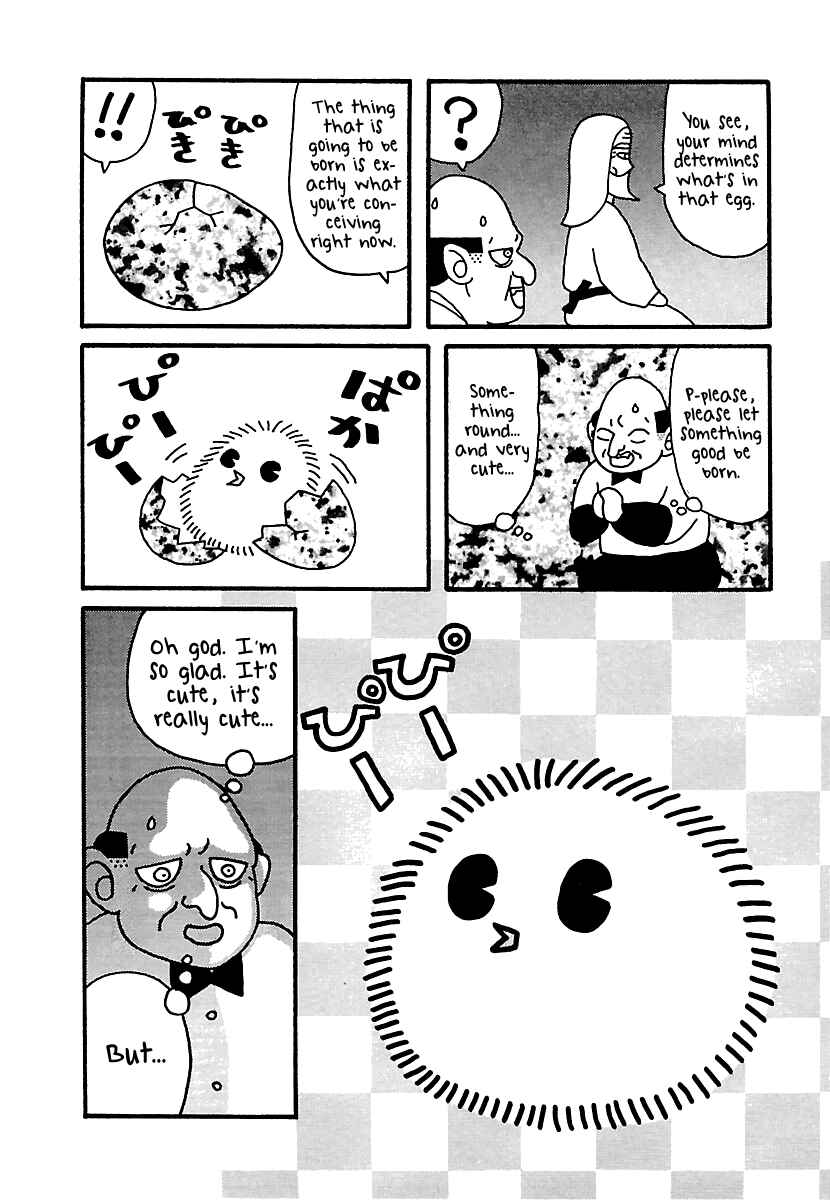 Page 7 Chapter 21 The Complete Works of Nekojiru