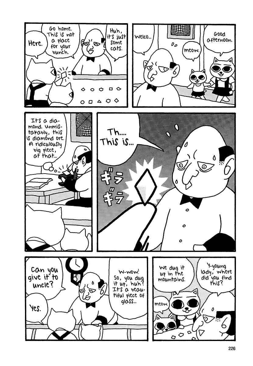 Page 10 Chapter 20 The Complete Works of Nekojiru