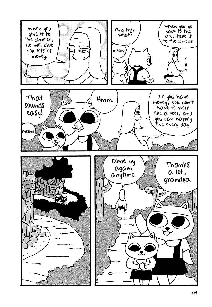 Page 8 Chapter 20 The Complete Works of Nekojiru