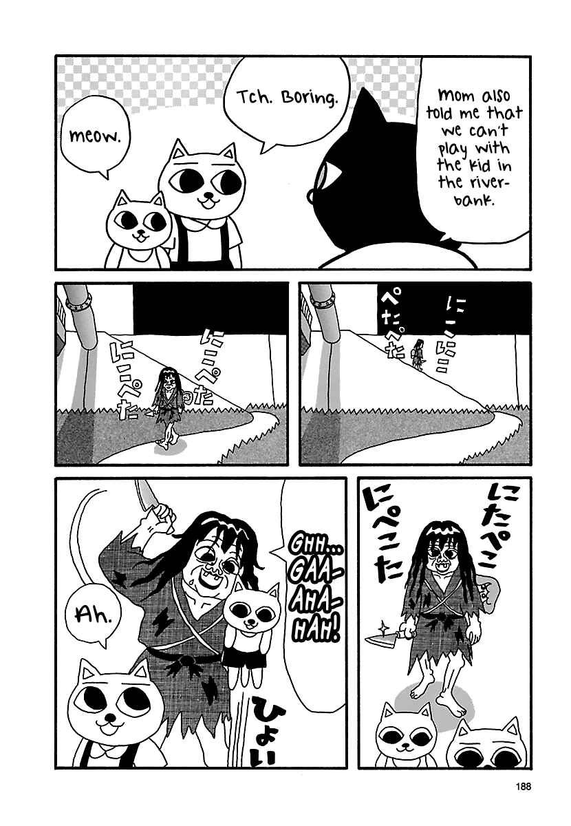 Page 10 Chapter 17 The Complete Works of Nekojiru