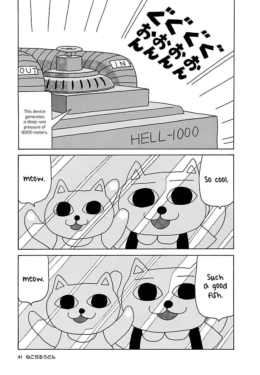 Page 4 Chapter 5 The Complete Works of Nekojiru