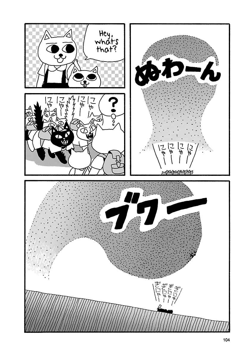 Page 6 Chapter 10 The Complete Works of Nekojiru