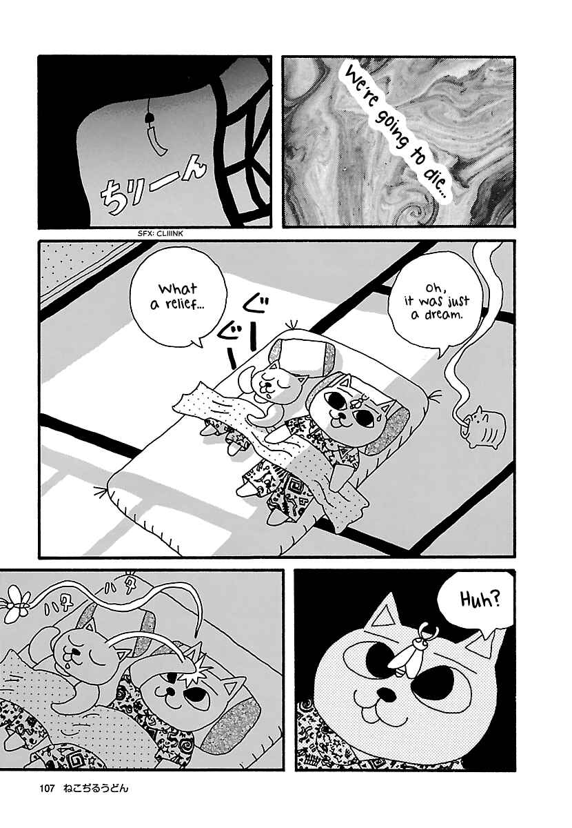 Page 9 Chapter 10 The Complete Works of Nekojiru