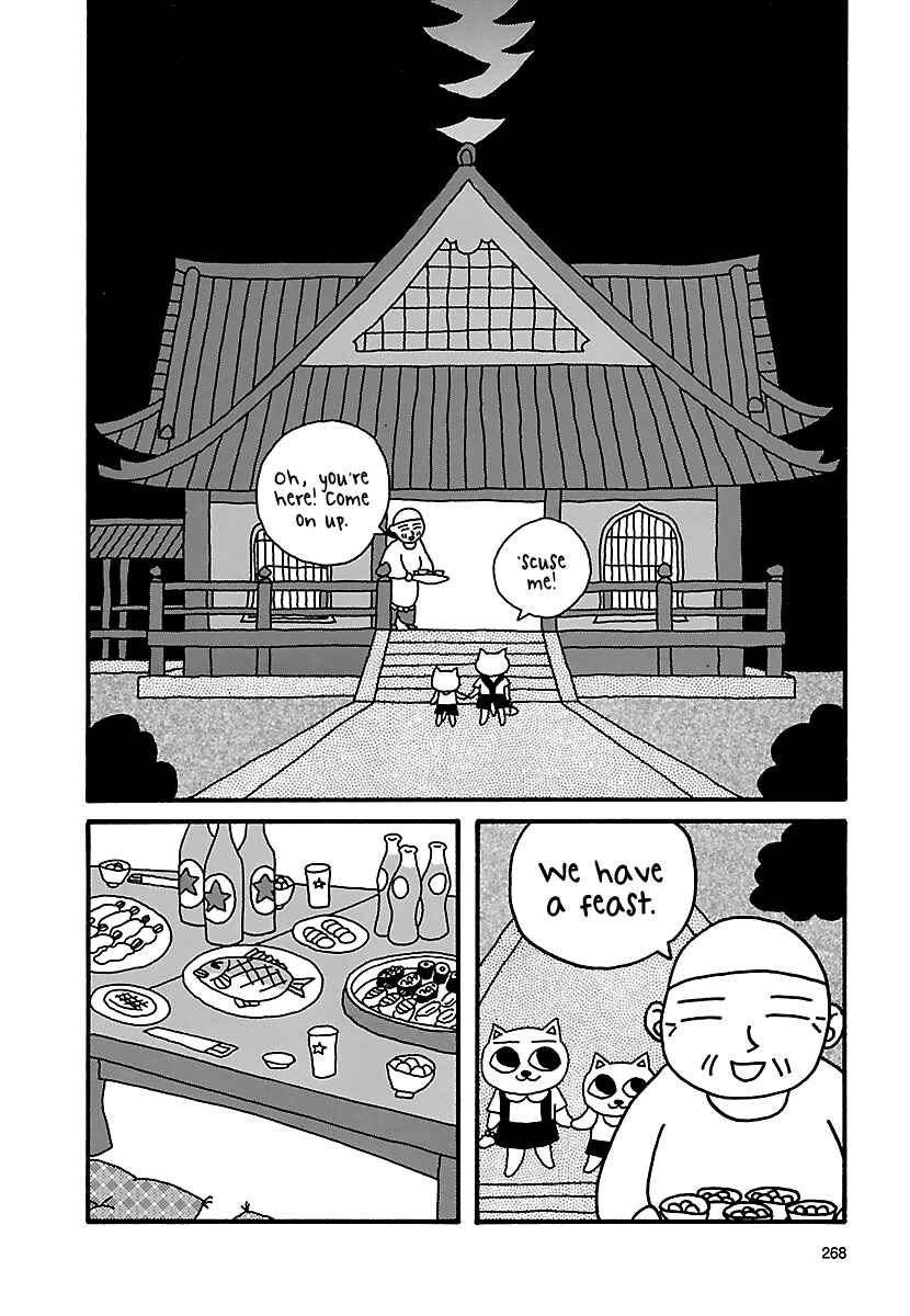 Page 10 Chapter 23 The Complete Works of Nekojiru