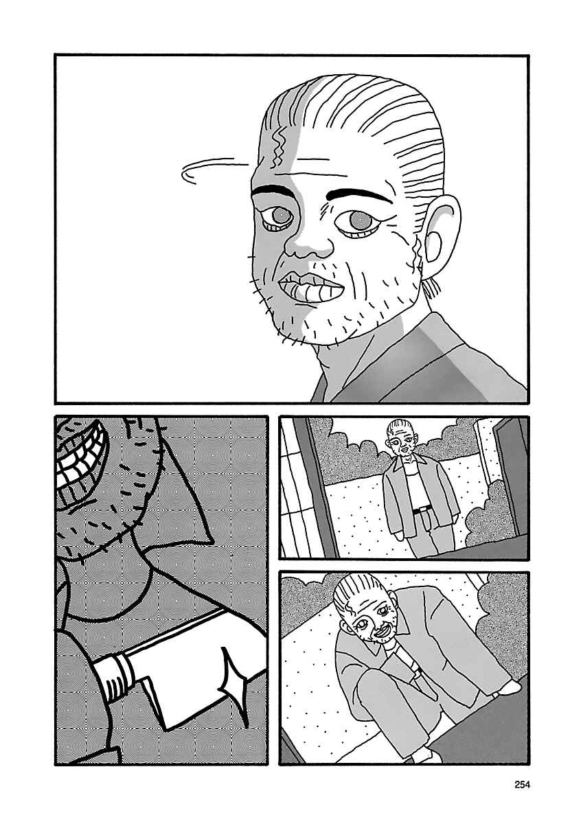 Page 8 Chapter 22 The Complete Works of Nekojiru