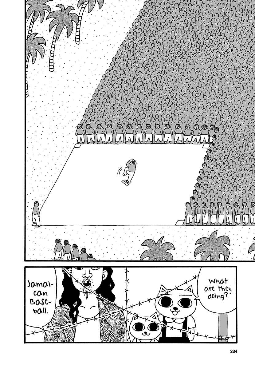 Page 10 Chapter 24 The Complete Works of Nekojiru