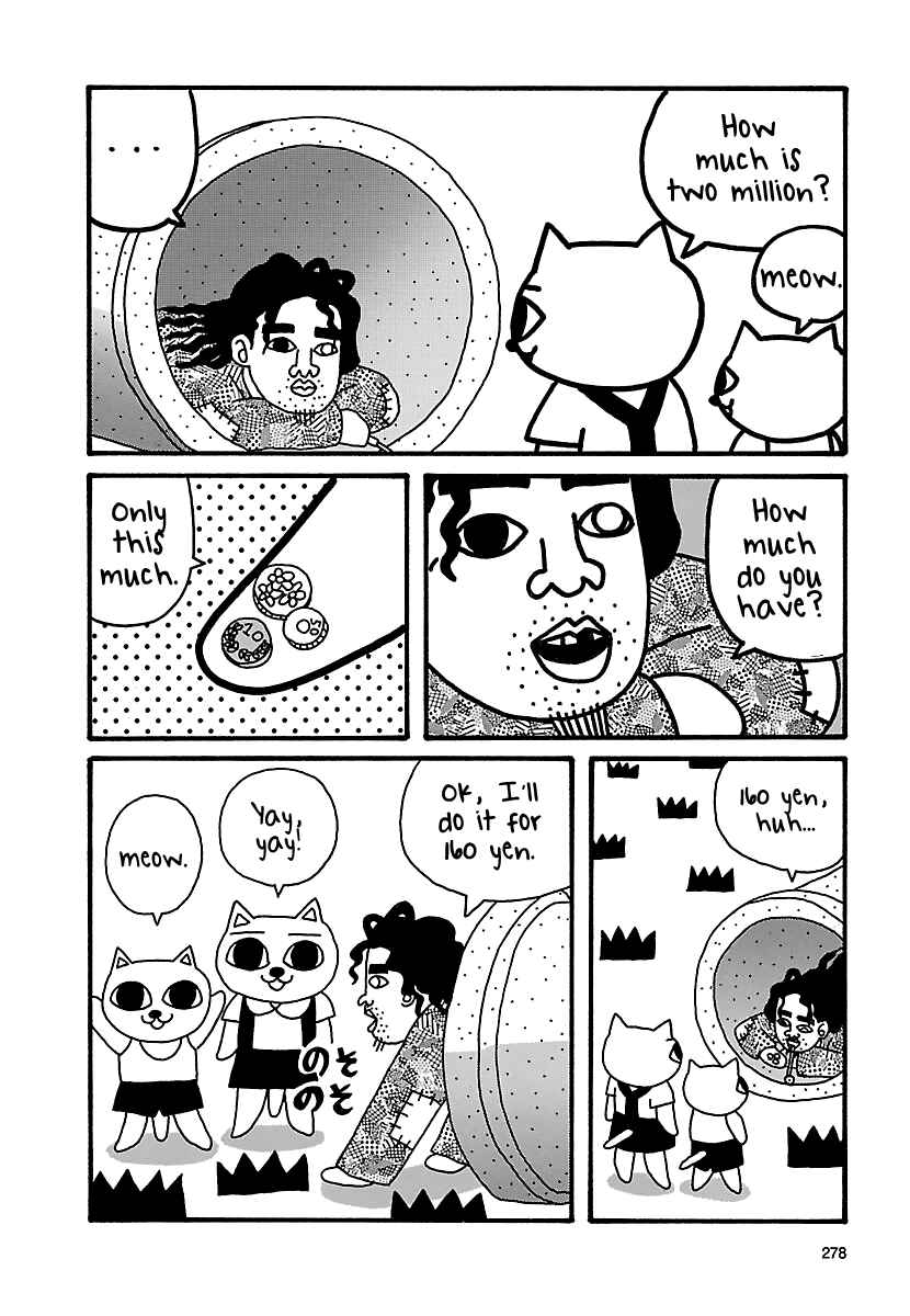 Page 4 Chapter 24 The Complete Works of Nekojiru