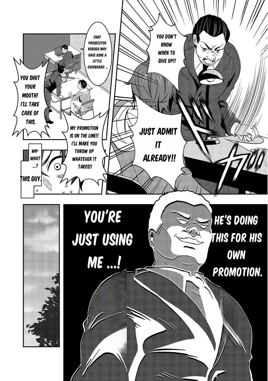 Page 15 Chapter 1 Enzai de Shikei ni Sareta Otoko wa [Ryakudatsu] no Skill wo ete Yomigaeri Fukushuu wo Oukasuru