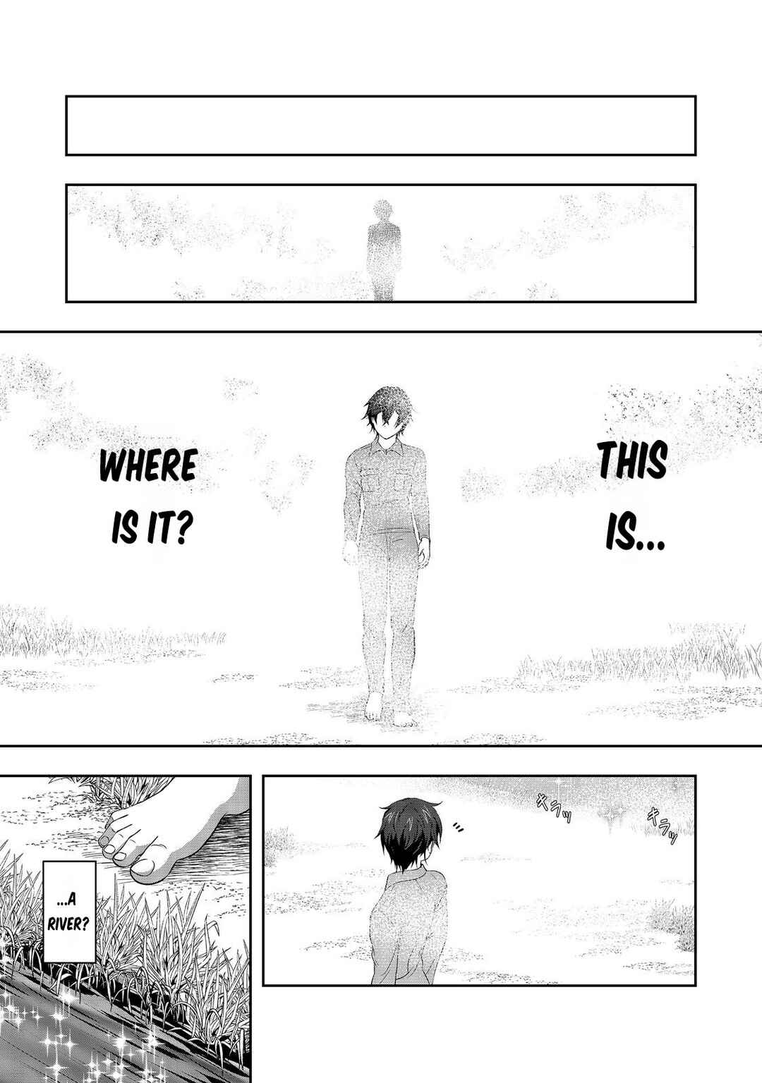 Page 28 Chapter 1 Enzai de Shikei ni Sareta Otoko wa [Ryakudatsu] no Skill wo ete Yomigaeri Fukushuu wo Oukasuru