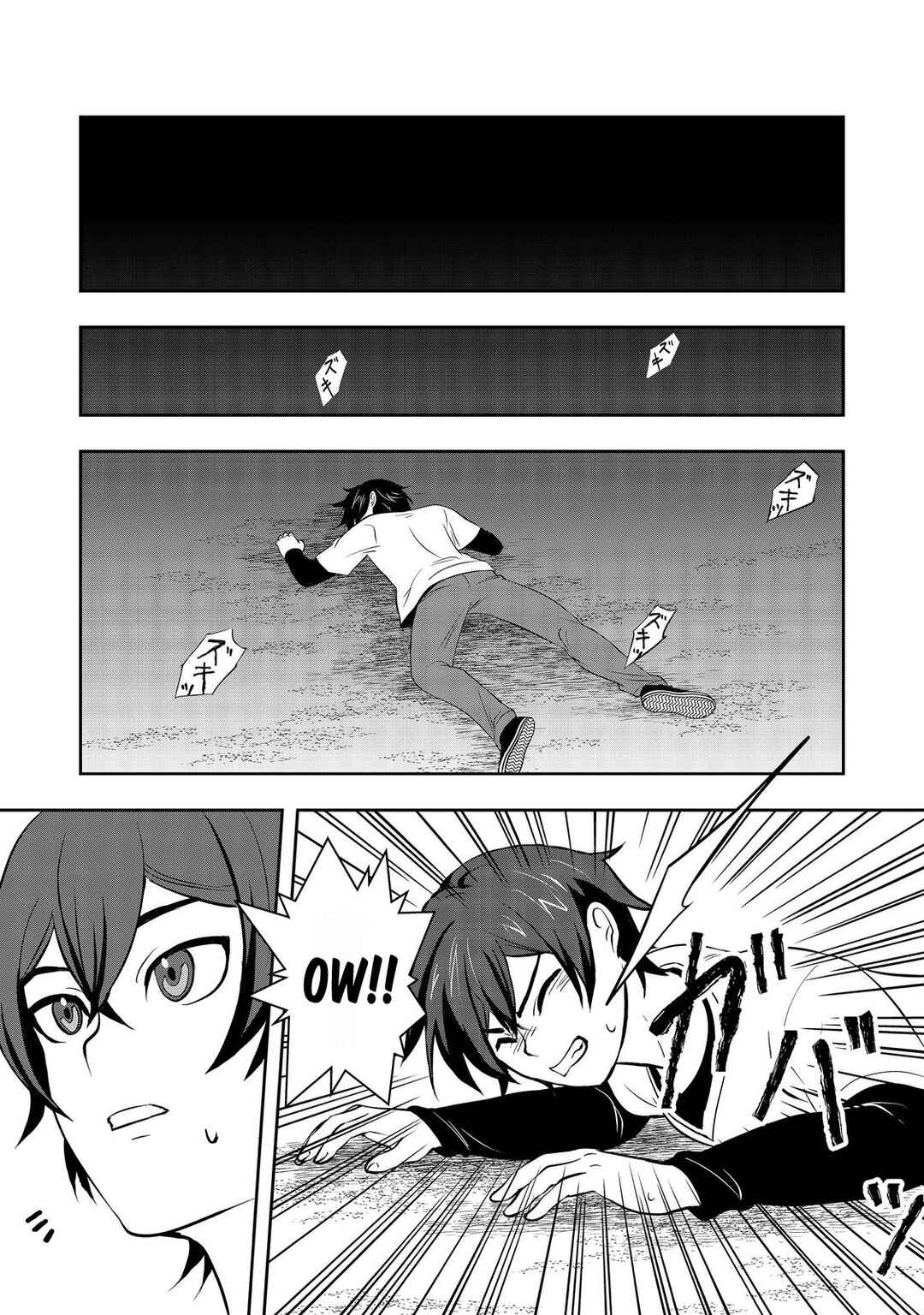 Page 42 Chapter 1 Enzai de Shikei ni Sareta Otoko wa [Ryakudatsu] no Skill wo ete Yomigaeri Fukushuu wo Oukasuru