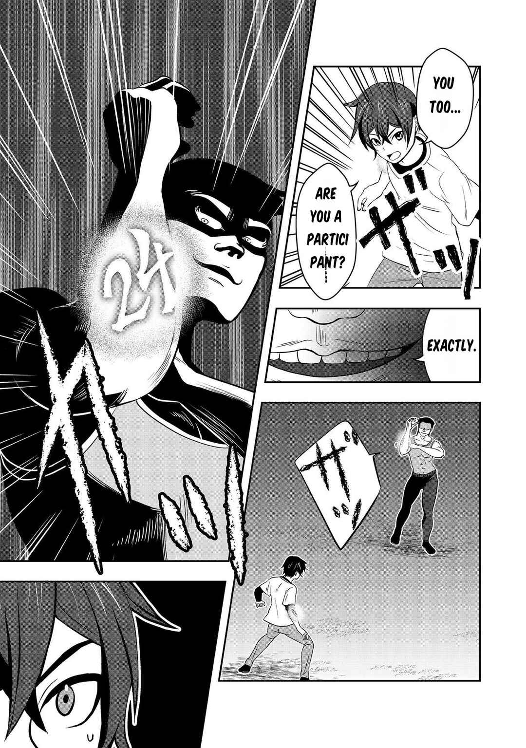 Page 46 Chapter 1 Enzai de Shikei ni Sareta Otoko wa [Ryakudatsu] no Skill wo ete Yomigaeri Fukushuu wo Oukasuru