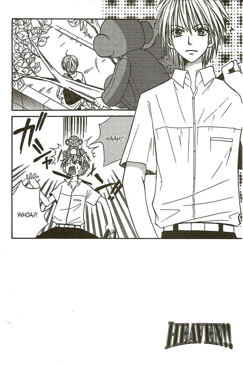 Page 1 Chapter 11 Heaven!!