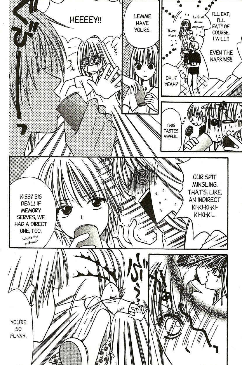 Page 13 Chapter 11 Heaven!!