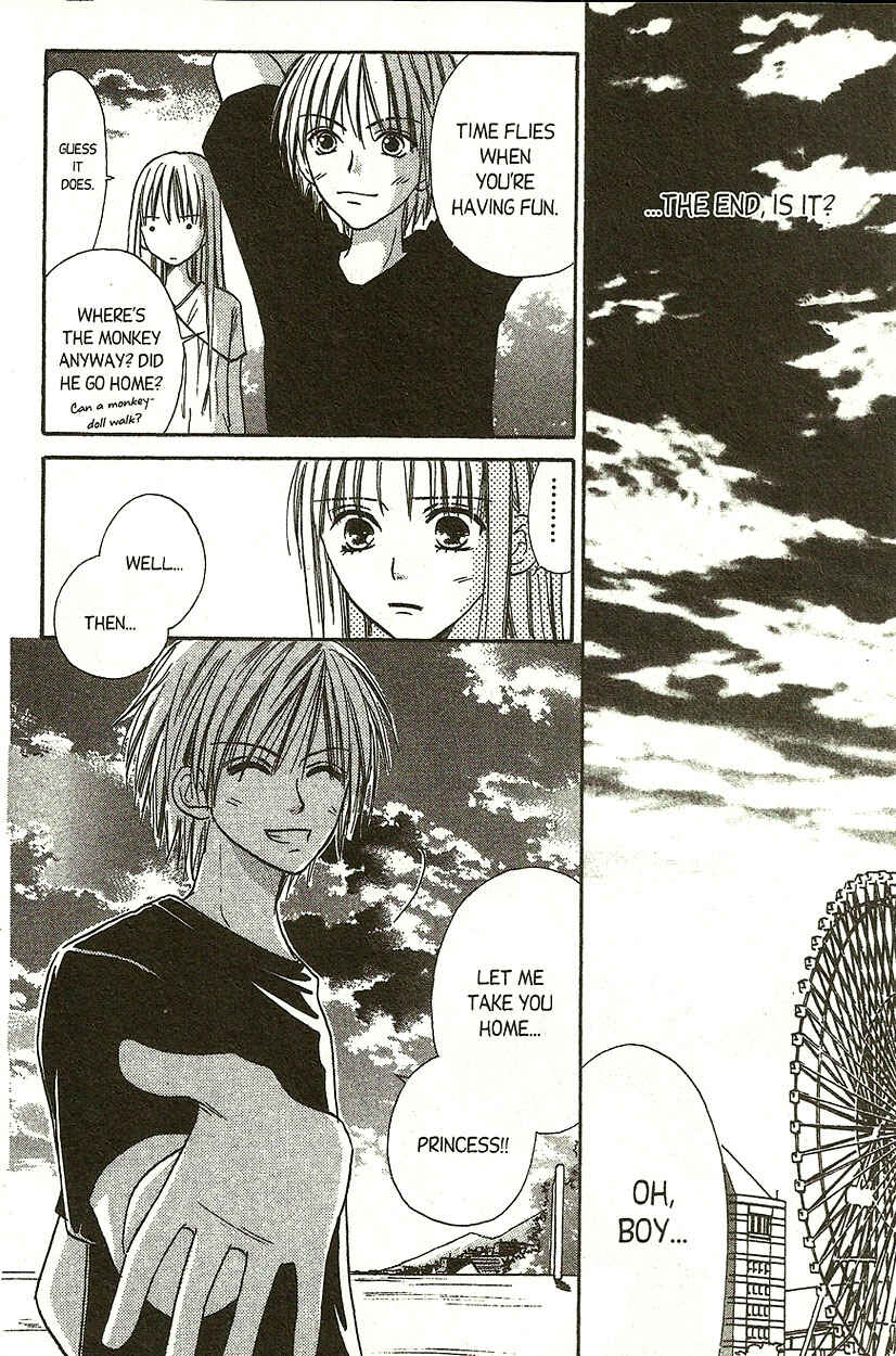 Page 17 Chapter 11 Heaven!!
