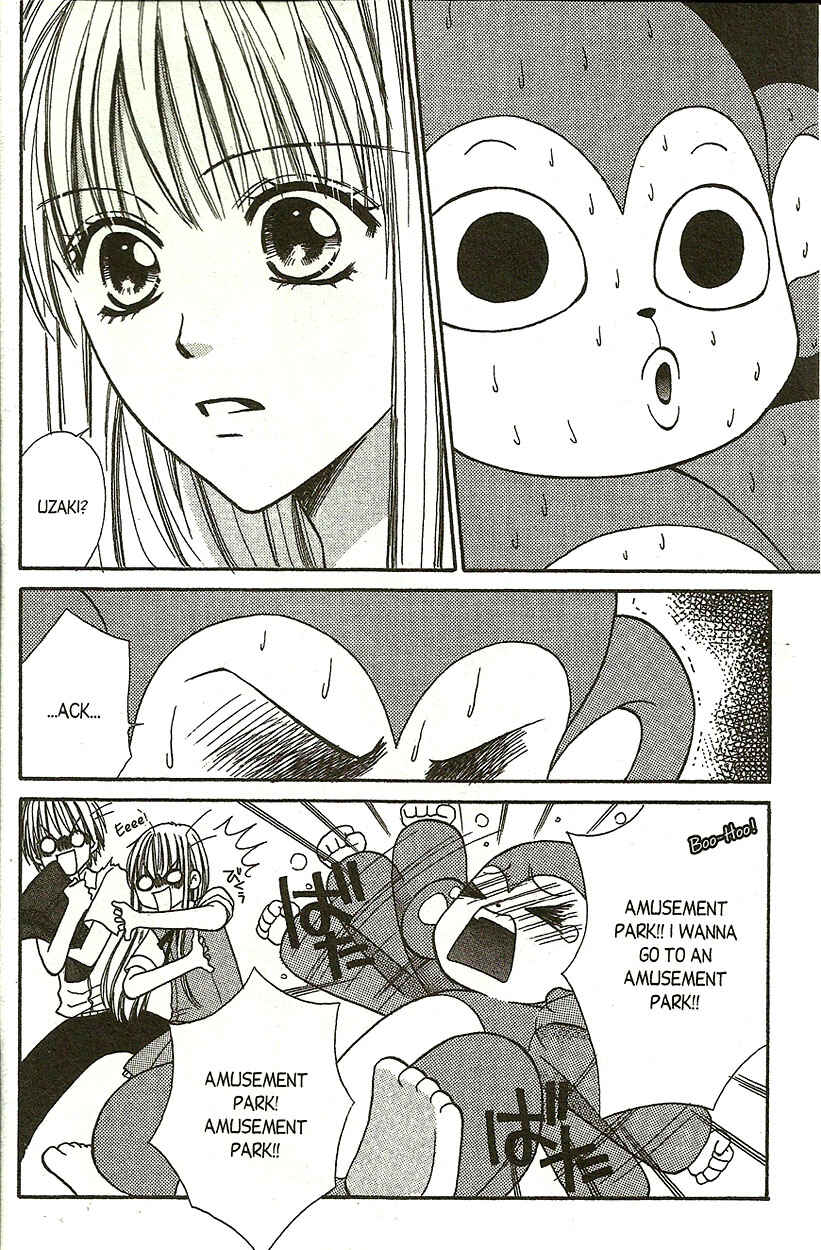 Page 3 Chapter 11 Heaven!!
