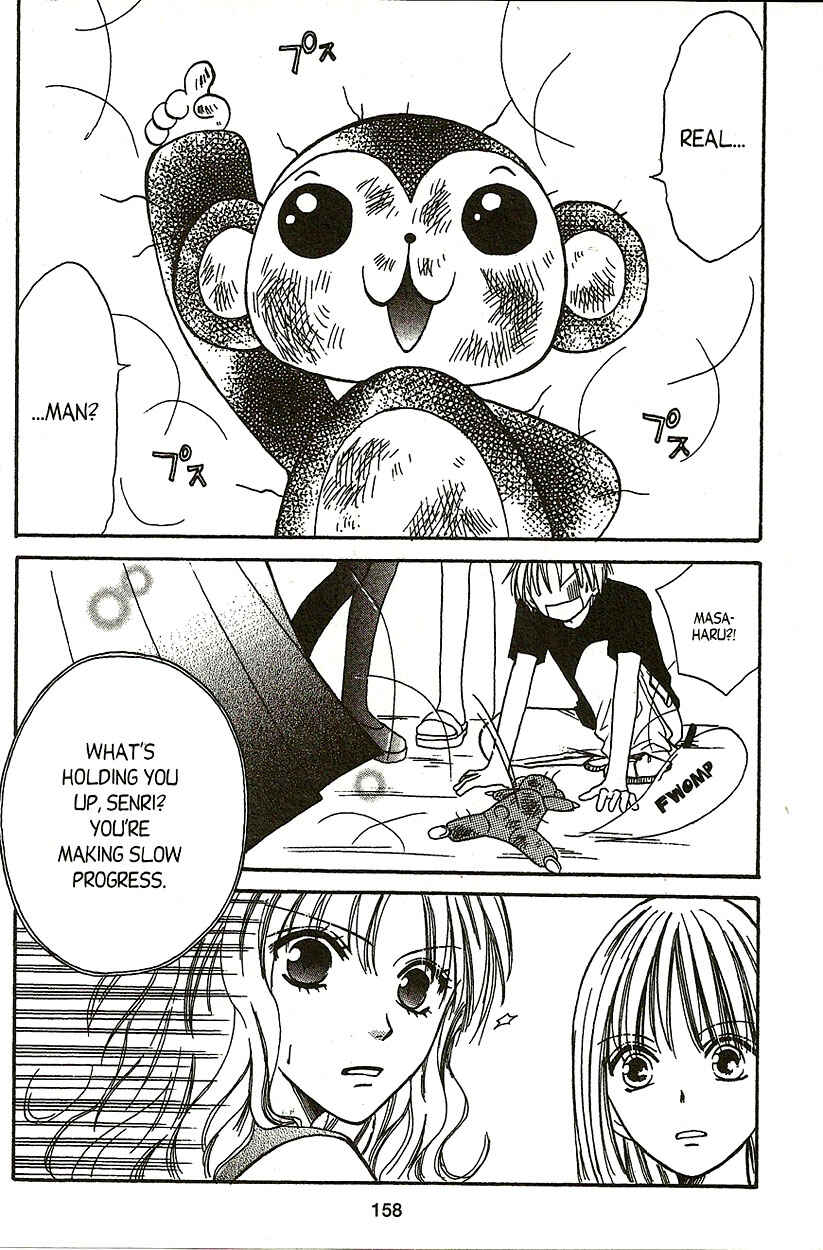 Page 33 Chapter 11 Heaven!!
