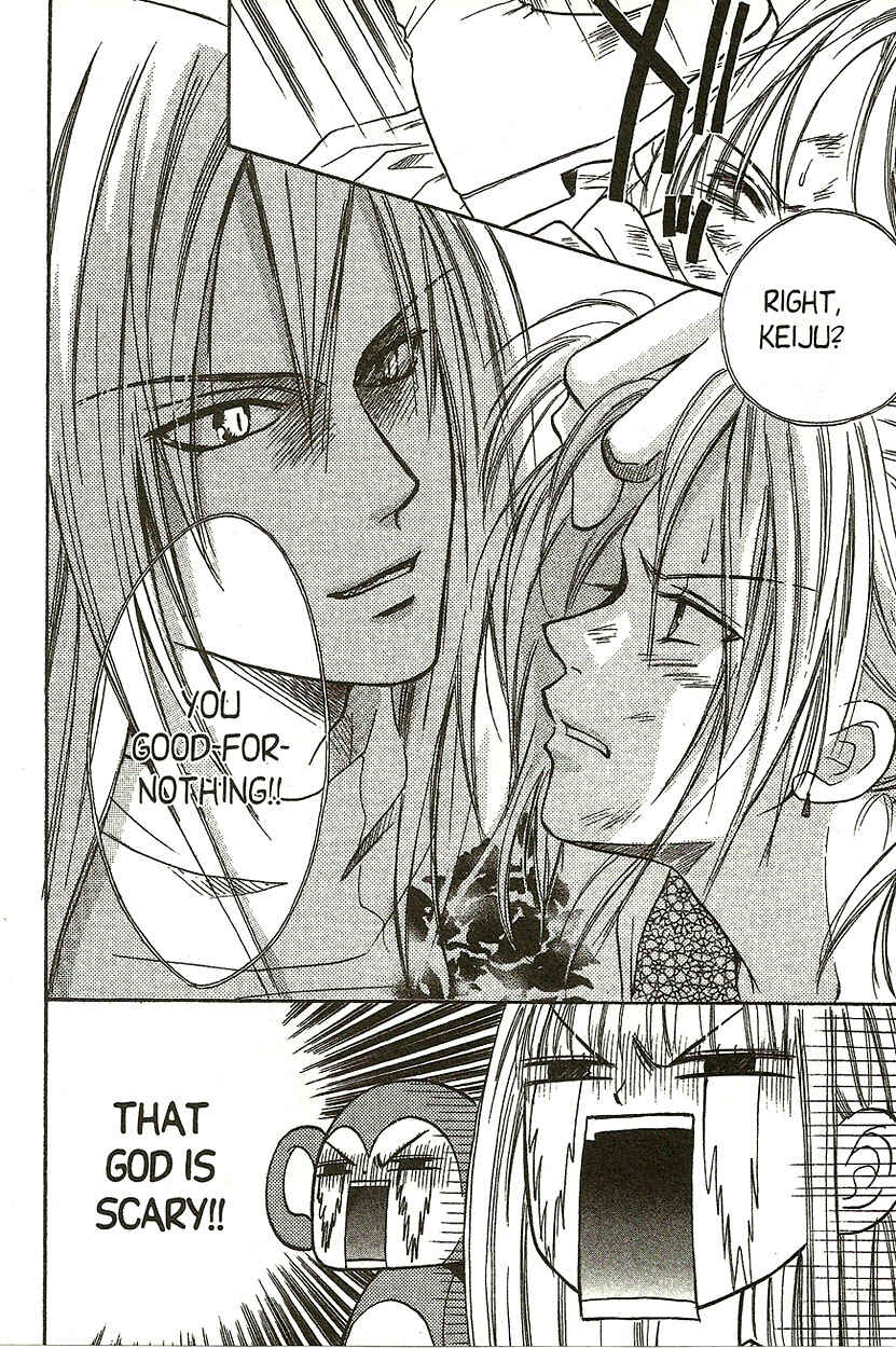 Page 39 Chapter 11 Heaven!!