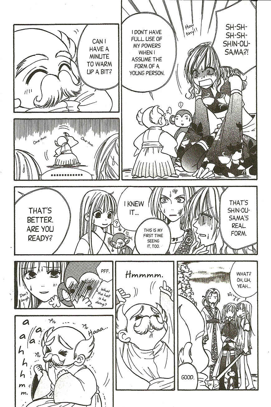 Page 11 Chapter 12 Heaven!!