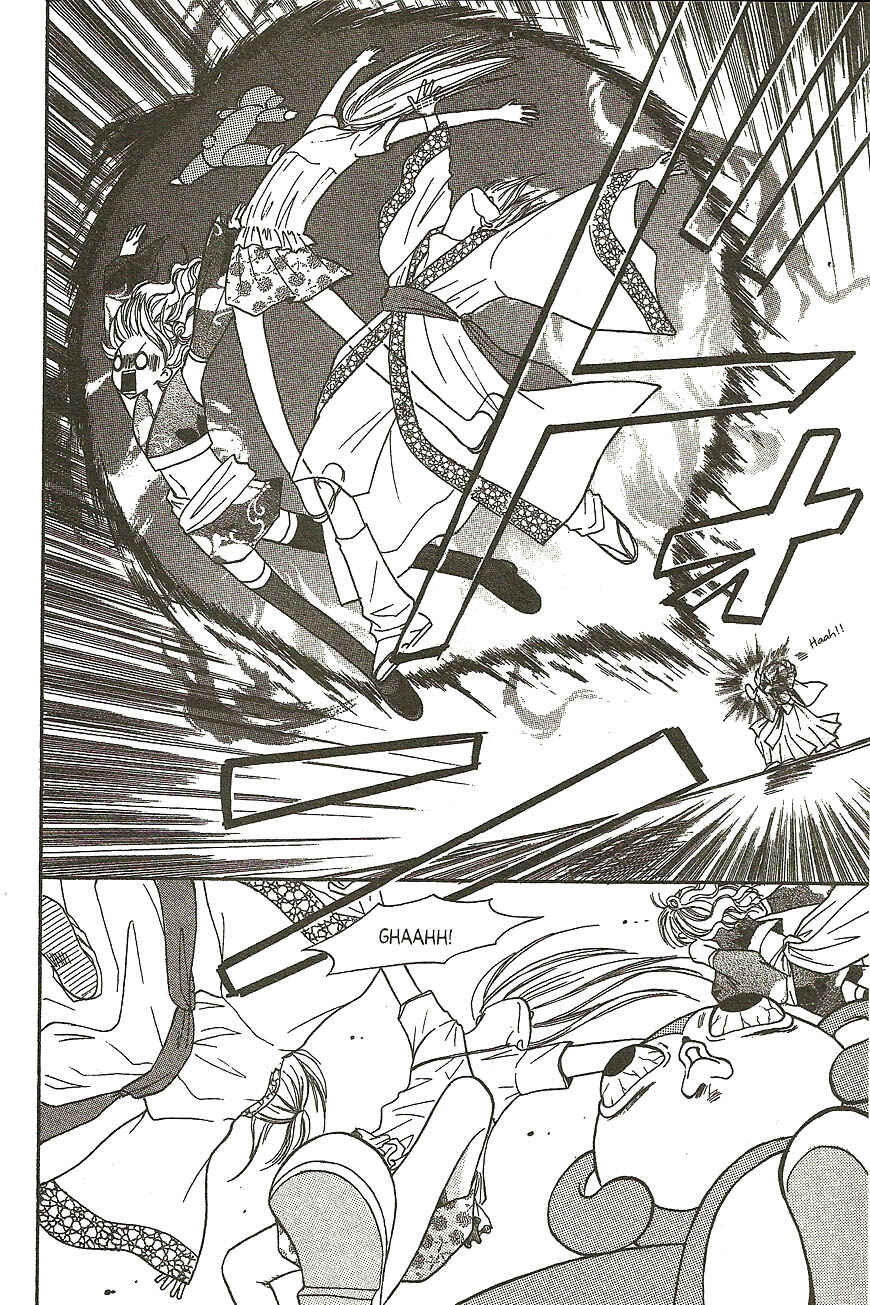 Page 12 Chapter 12 Heaven!!
