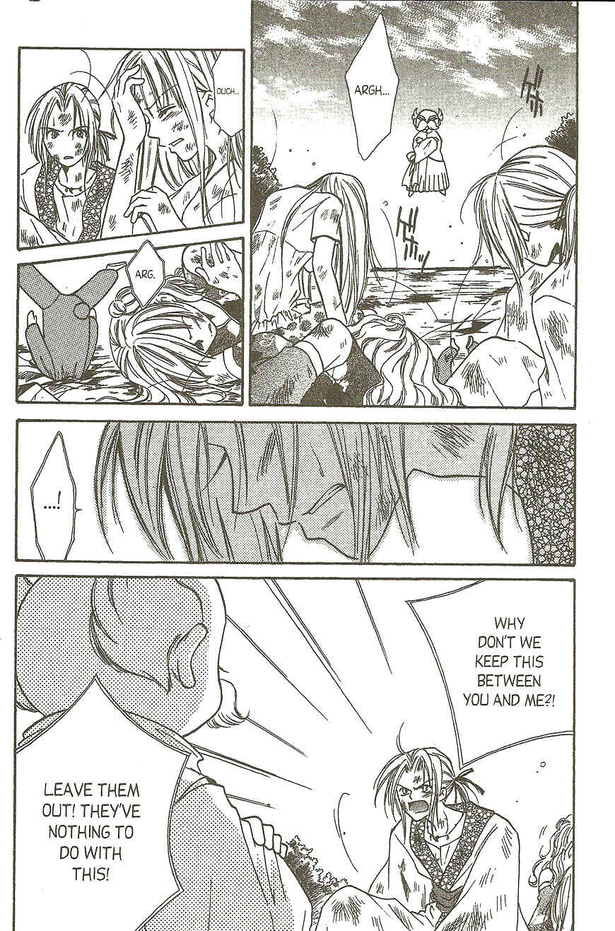 Page 14 Chapter 12 Heaven!!
