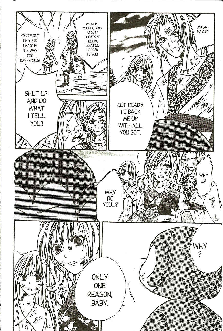 Page 18 Chapter 12 Heaven!!