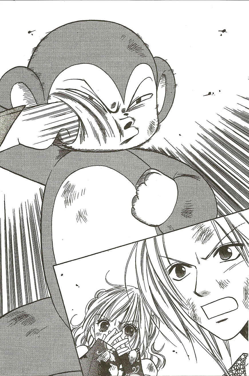 Page 22 Chapter 12 Heaven!!