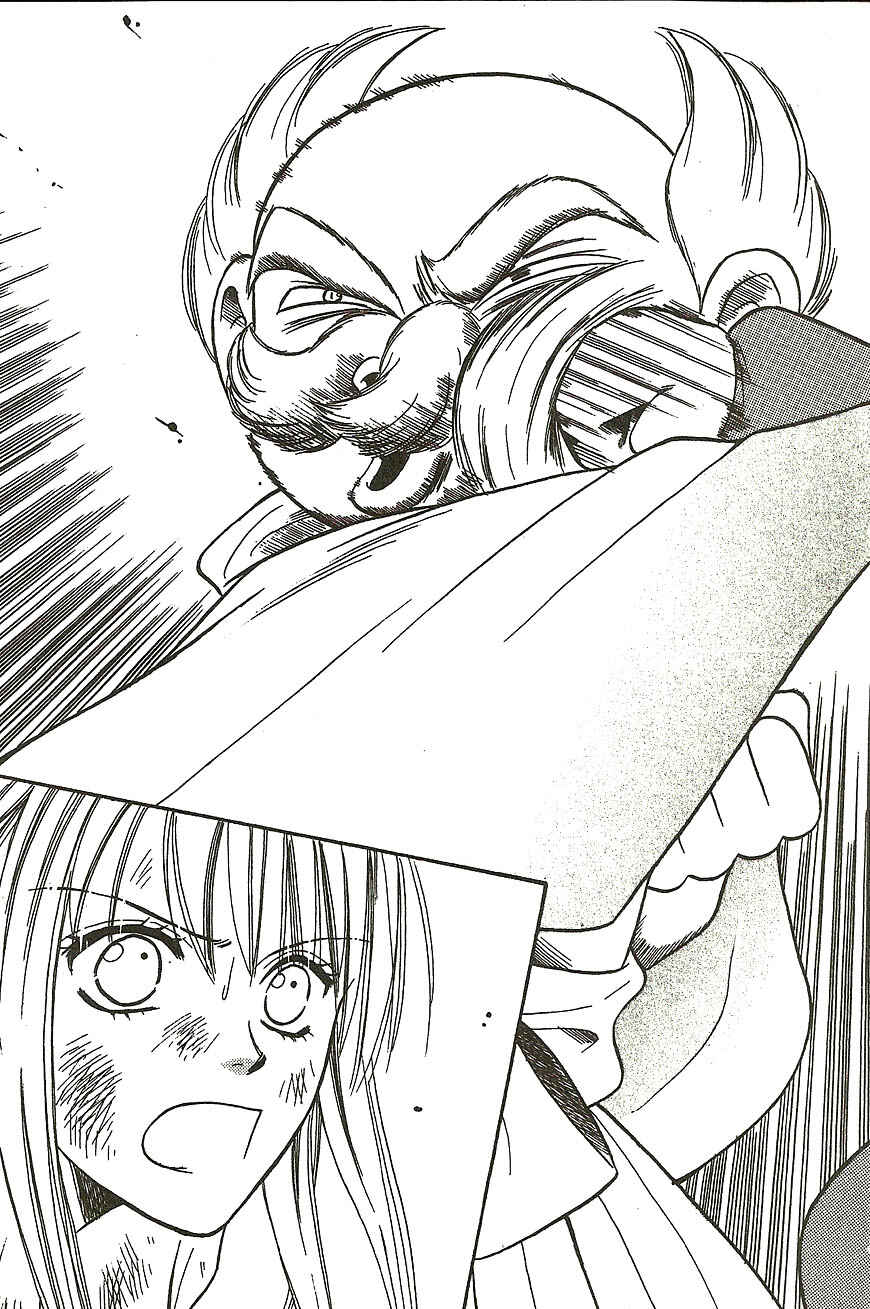 Page 23 Chapter 12 Heaven!!