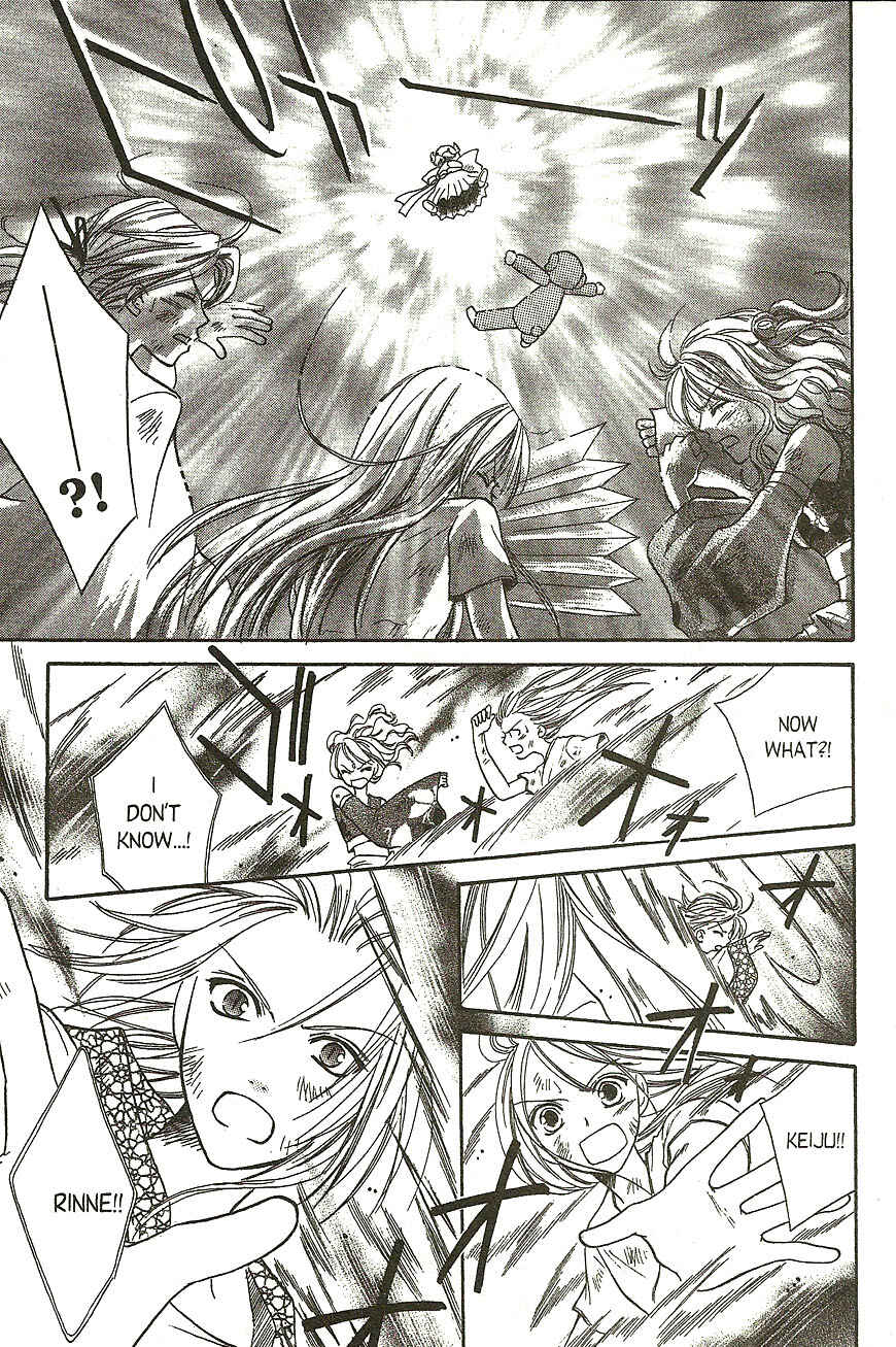 Page 25 Chapter 12 Heaven!!