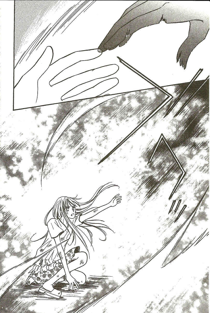 Page 26 Chapter 12 Heaven!!