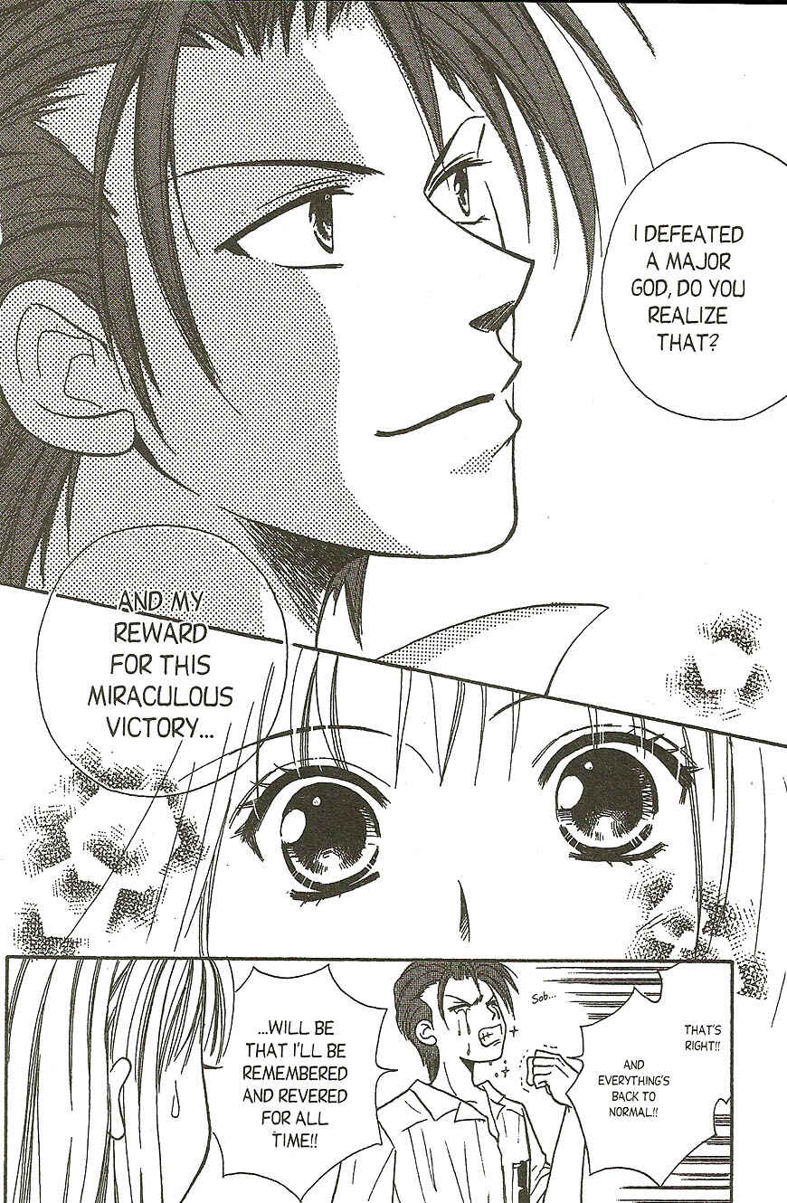Page 32 Chapter 12 Heaven!!
