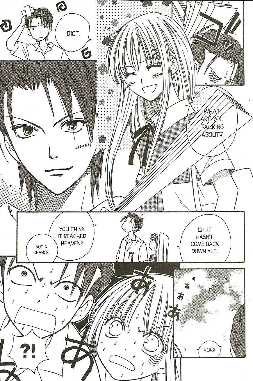 Page 33 Chapter 12 Heaven!!