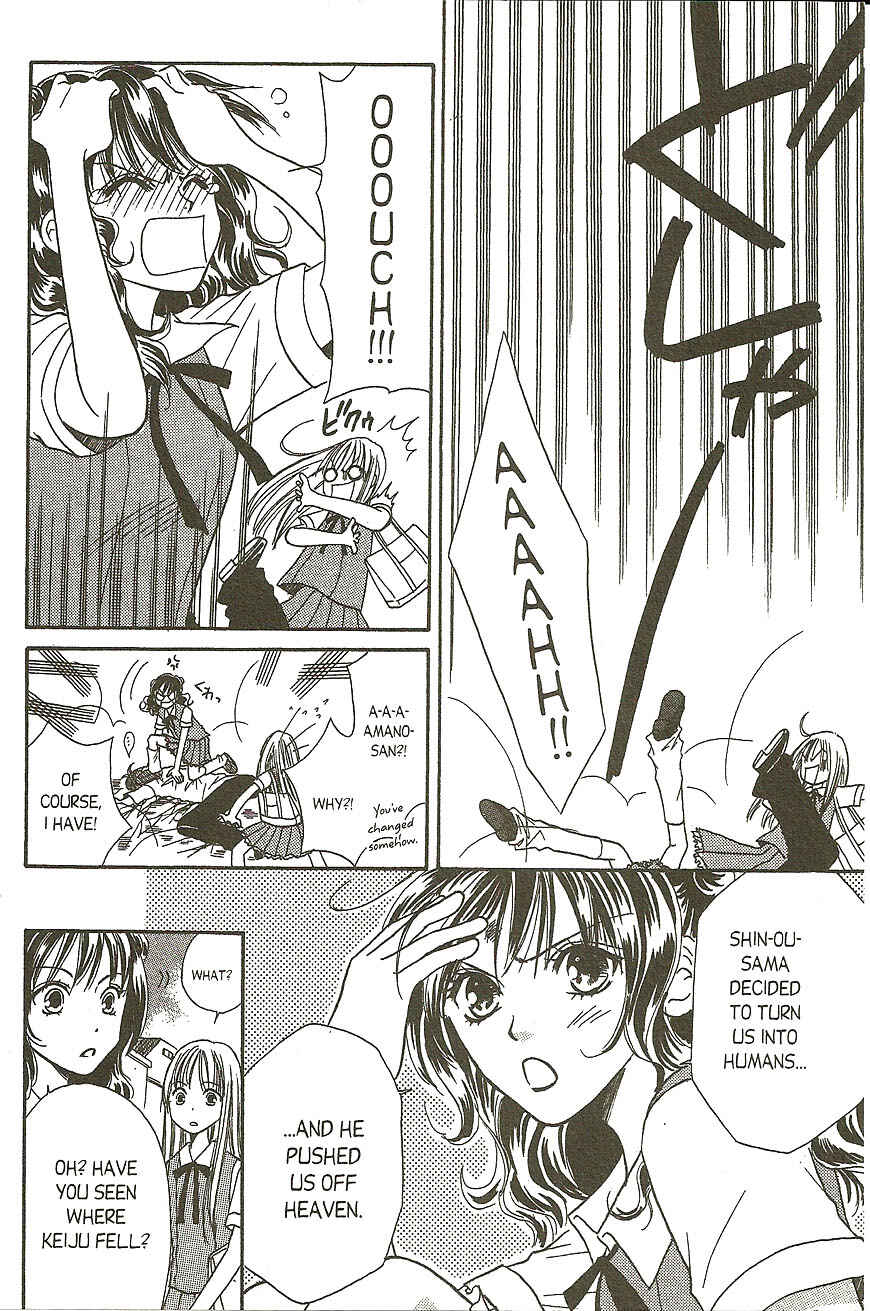 Page 34 Chapter 12 Heaven!!
