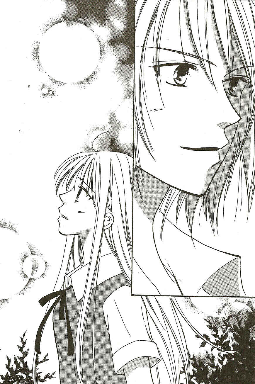 Page 38 Chapter 12 Heaven!!