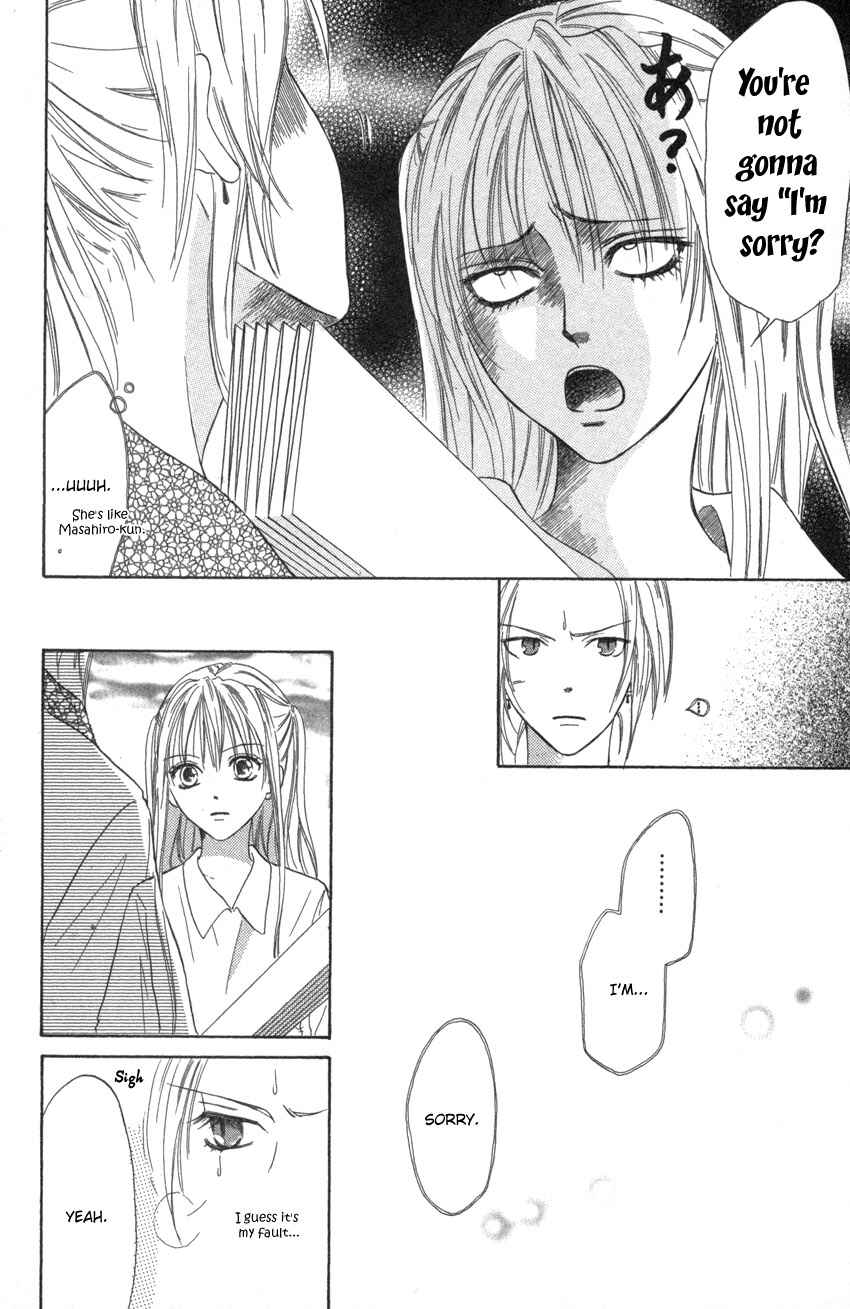 Page 20 Chapter 2 Heaven!!