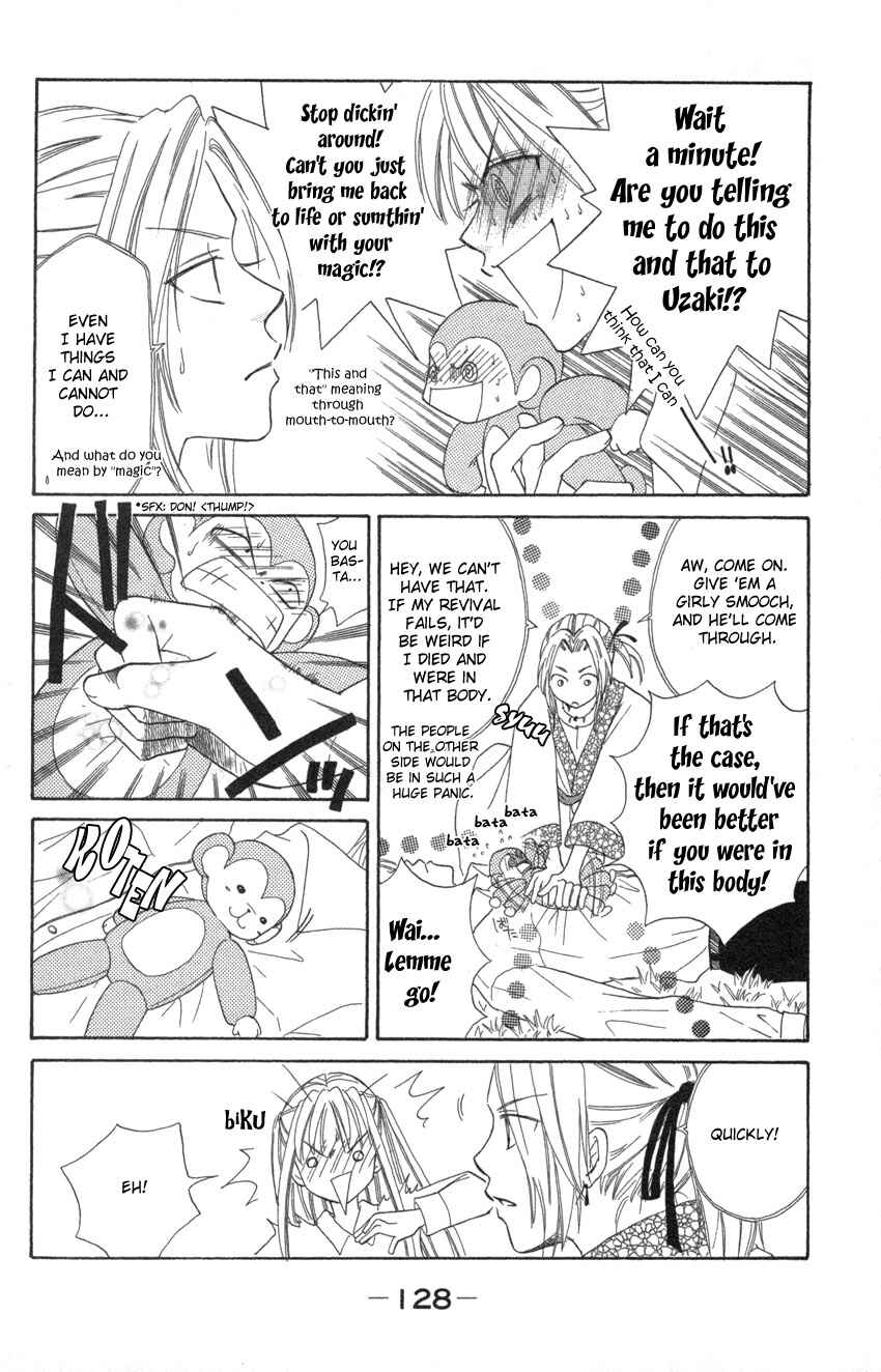 Page 24 Chapter 2 Heaven!!
