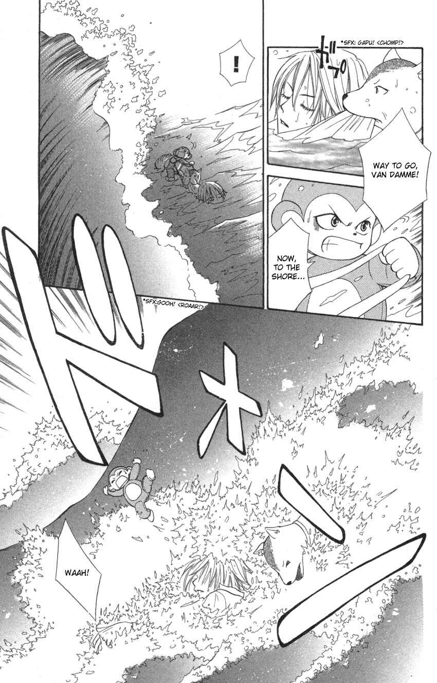 Page 3 Chapter 2 Heaven!!