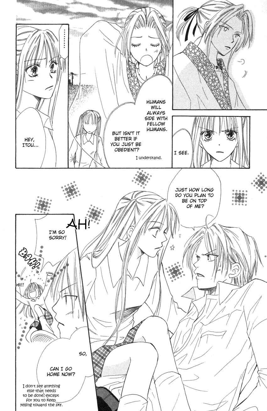 Page 32 Chapter 2 Heaven!!