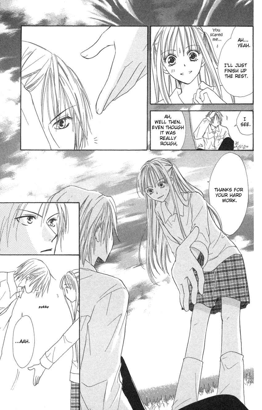Page 33 Chapter 2 Heaven!!