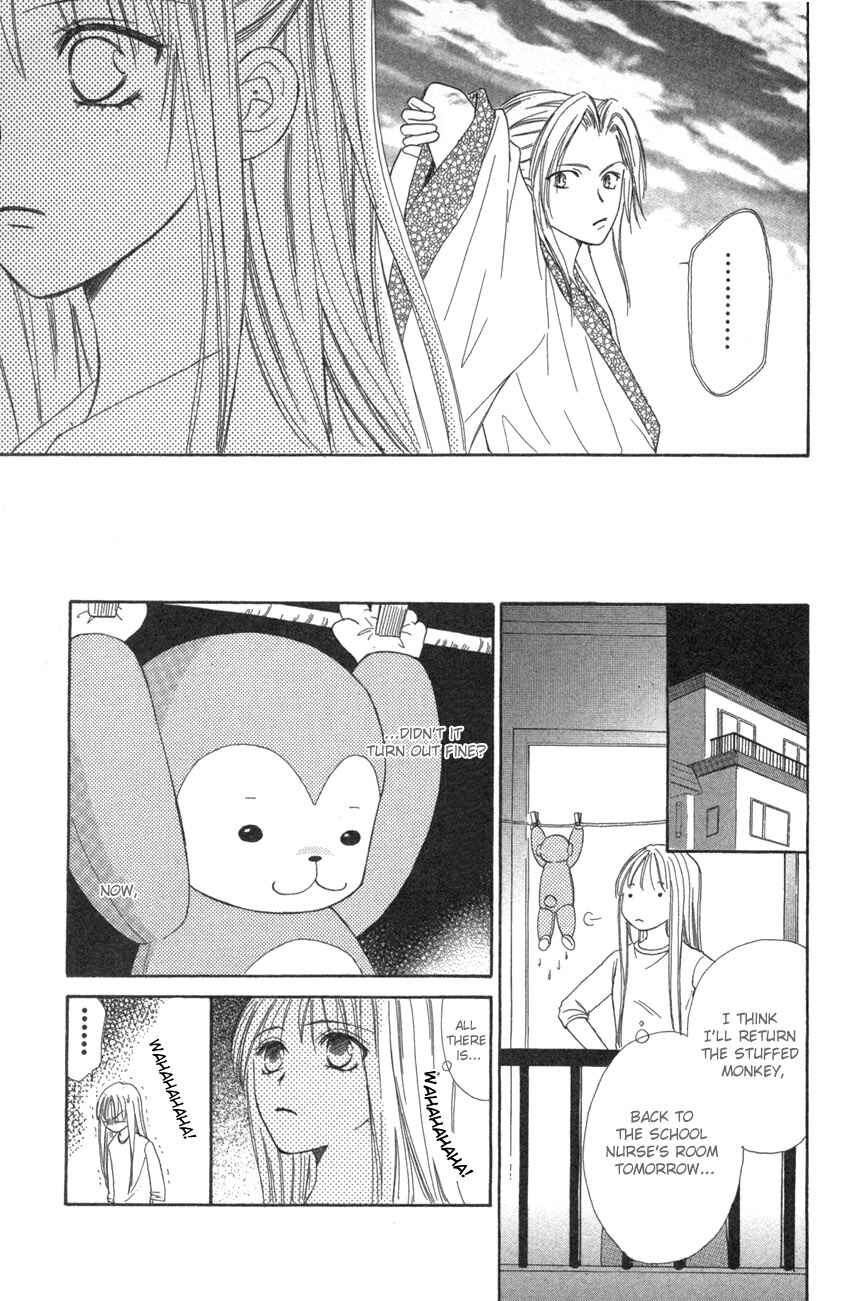 Page 35 Chapter 2 Heaven!!