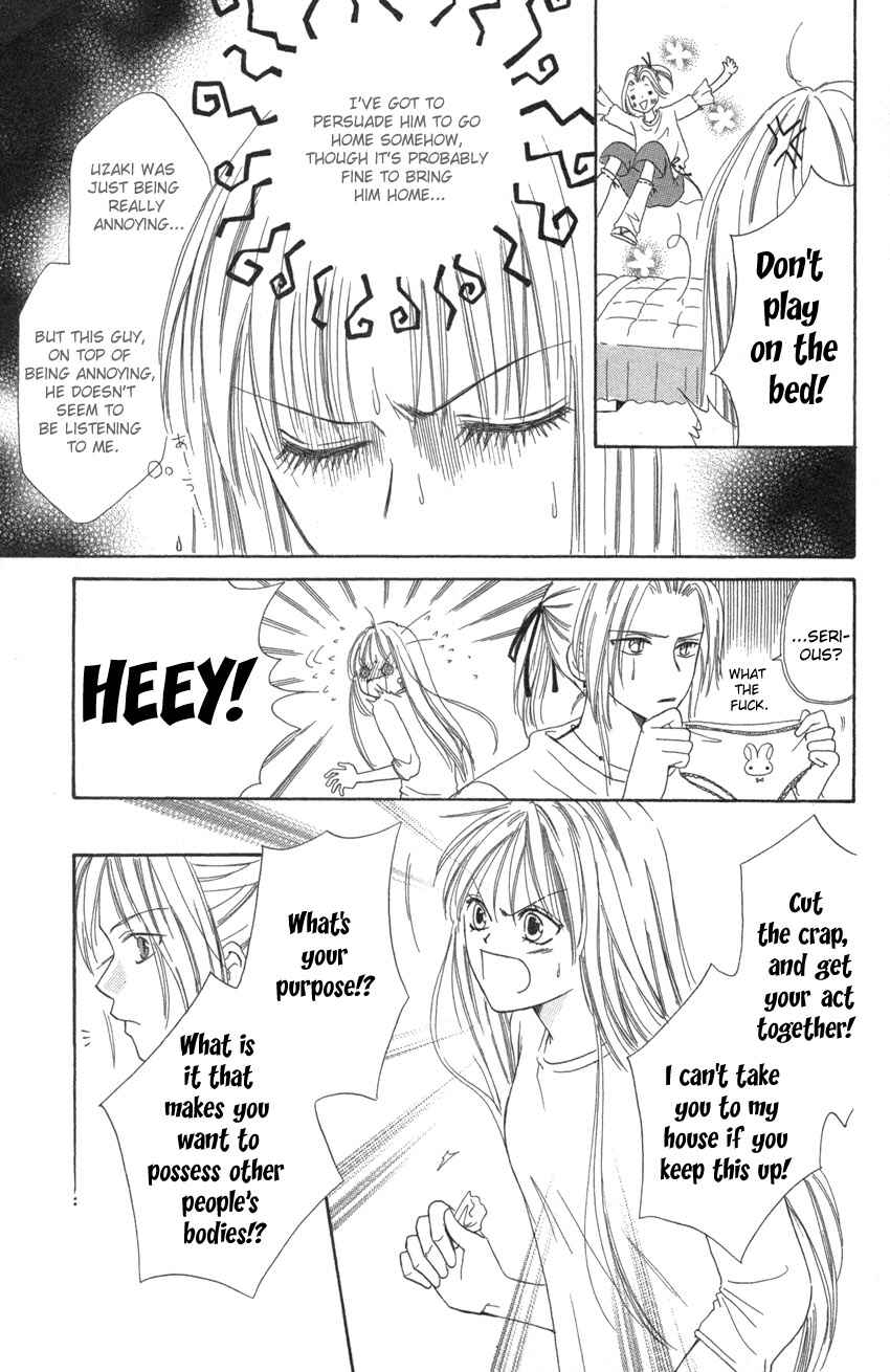 Page 37 Chapter 2 Heaven!!