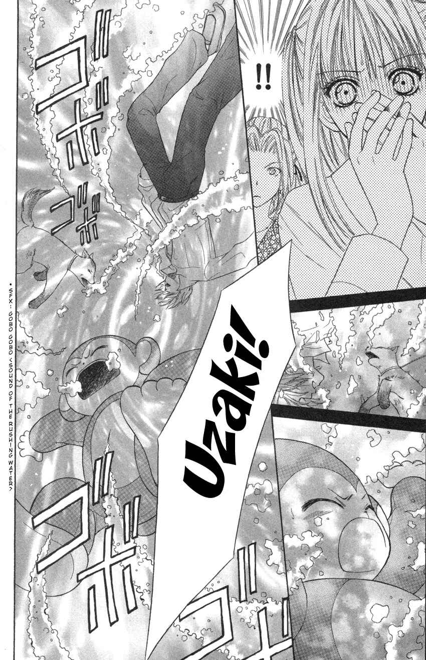 Page 4 Chapter 2 Heaven!!